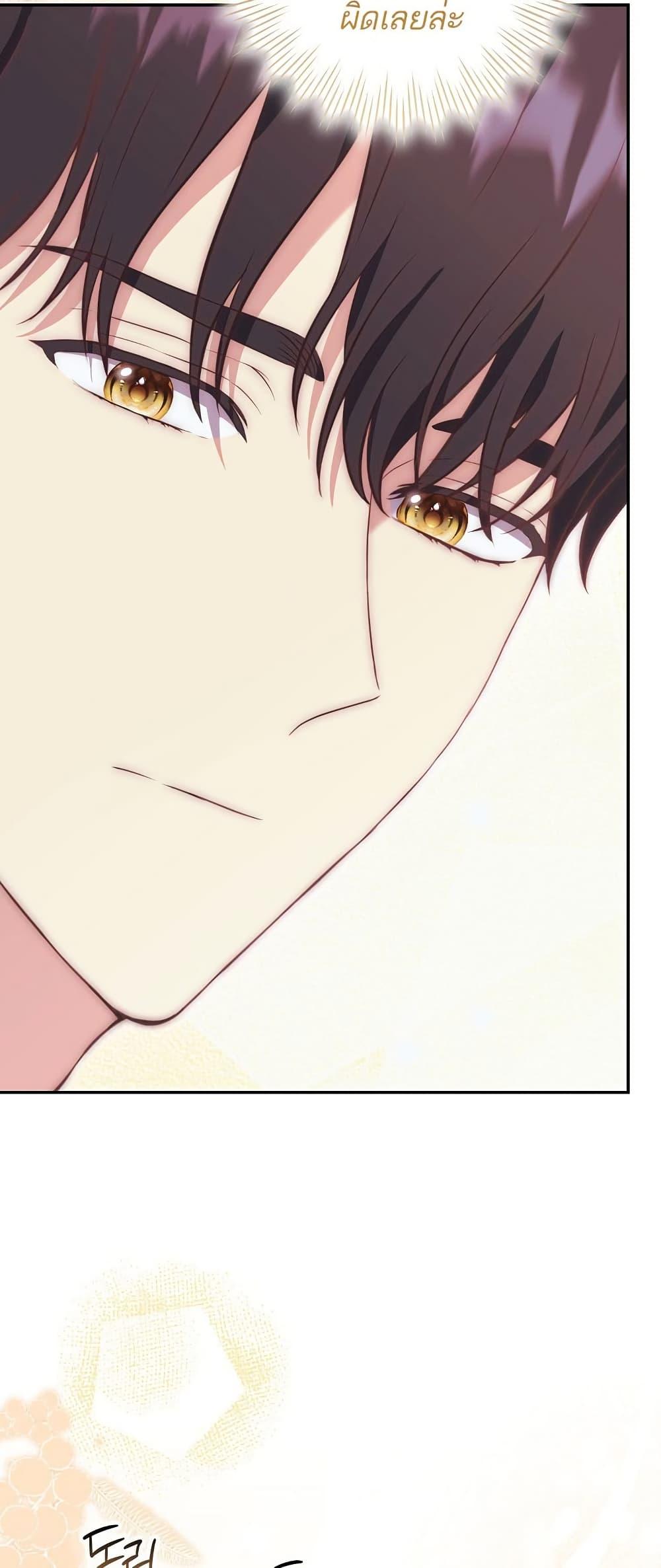 Manga-lc-com อ่านมังงะ อ่านการ์ตูน ออนไลน์ ฟรี The Little Demon King Is Too Bothered by Her Brave Dads ตอนที่ 1 2 3 4 5 6 7 8 9 10 11 12 13 14 ฟรี ไม่มีโฆษณา Manga-lc - อ่าน มังงะ อ่าน การ์ตูน ออนไลน์ อ่านมังงะ ฟรี