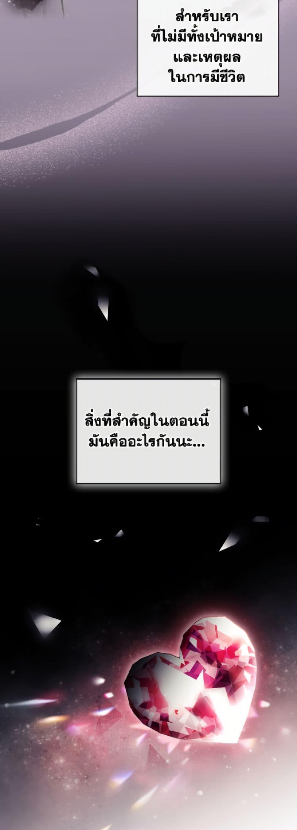 Manga-lc-com อ่านมังงะ อ่านการ์ตูน ออนไลน์ ฟรี Death Is The Only Ending For The Villainess ตอนที่ 1 2 3 4 5 6 7 8 9 10 11 12 13 14 ฟรี ไม่มีโฆษณา Manga-lc - อ่าน มังงะ อ่าน การ์ตูน ออนไลน์ อ่านมังงะ ฟรี