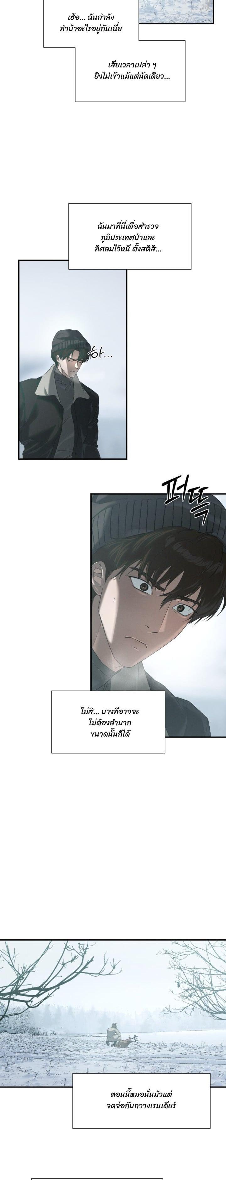 Manga-lc-com อ่านมังงะ อ่านการ์ตูน ออนไลน์ ฟรี Codename Anastasia ตอนที่ 1 2 3 4 5 6 7 8 9 10 11 12 13 14 ฟรี ไม่มีโฆษณา Manga-lc - อ่าน มังงะ อ่าน การ์ตูน ออนไลน์ อ่านมังงะ ฟรี