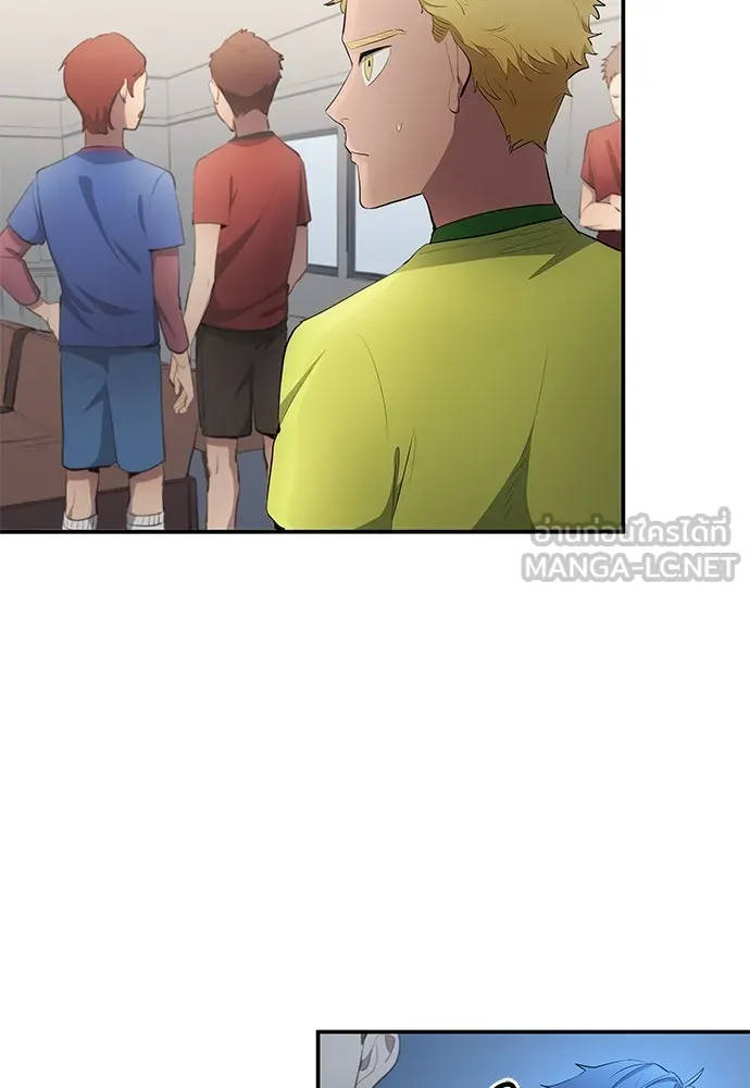 นักเตะแข้งสวรรค์ ตอนที่ 50 รูปที่ 72