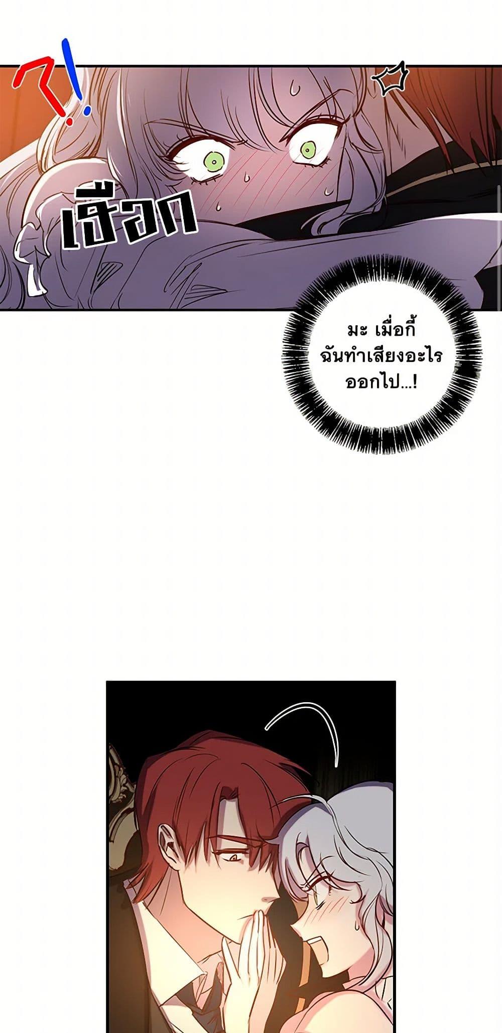 Manga-lc-com อ่านมังงะ อ่านการ์ตูน ออนไลน์ ฟรี Revenge Wedding ตอนที่ 1 2 3 4 5 6 7 8 9 10 11 12 13 14 ฟรี ไม่มีโฆษณา Manga-lc - อ่าน มังงะ อ่าน การ์ตูน ออนไลน์ อ่านมังงะ ฟรี