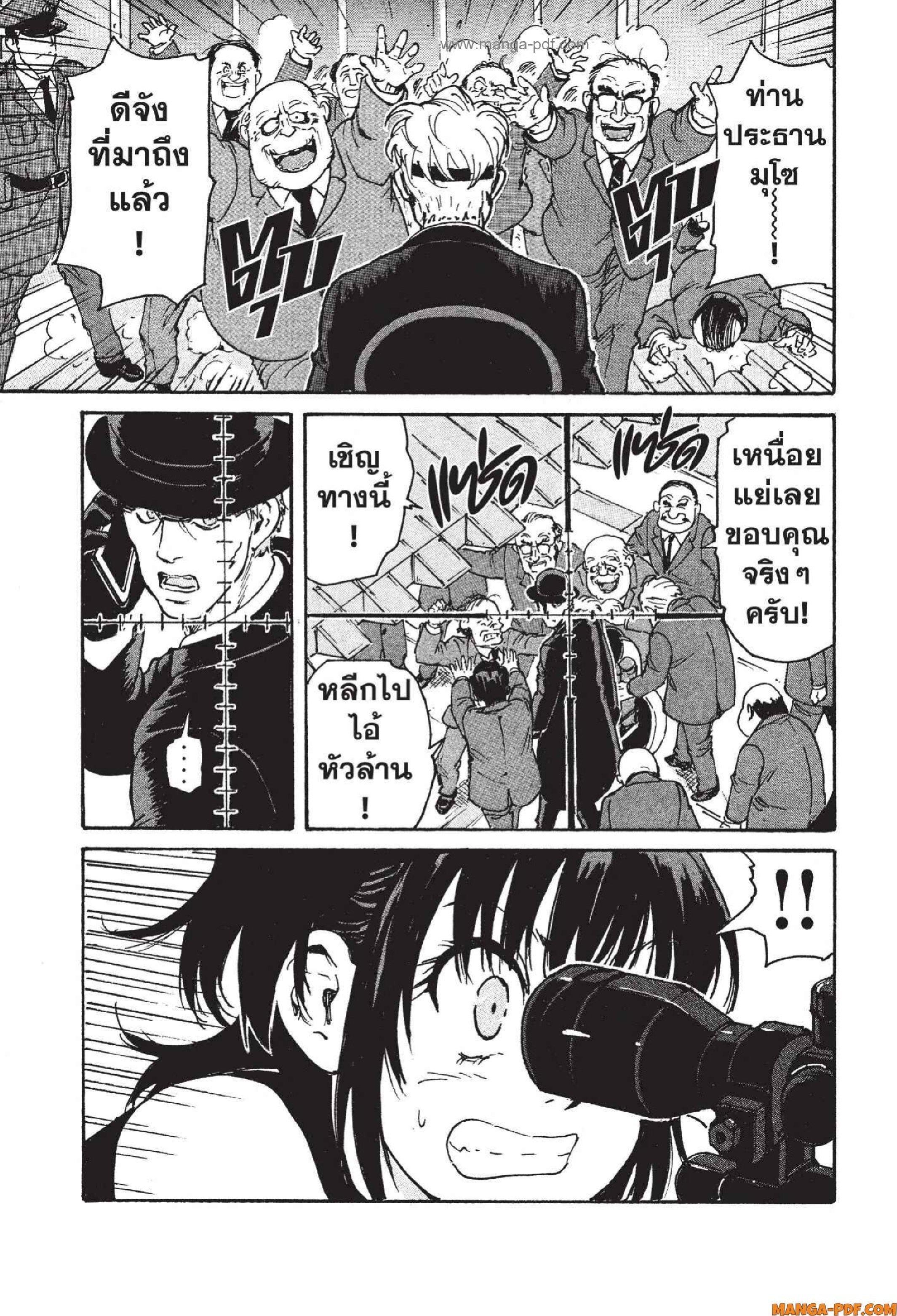 Manga-lc-com อ่านมังงะ อ่านการ์ตูน ออนไลน์ ฟรี Candy and Cigarettes ตอนที่ 1 2 3 4 5 6 7 8 9 10 11 12 13 14 ฟรี ไม่มีโฆษณา Manga-lc - อ่าน มังงะ อ่าน การ์ตูน ออนไลน์ อ่านมังงะ ฟรี