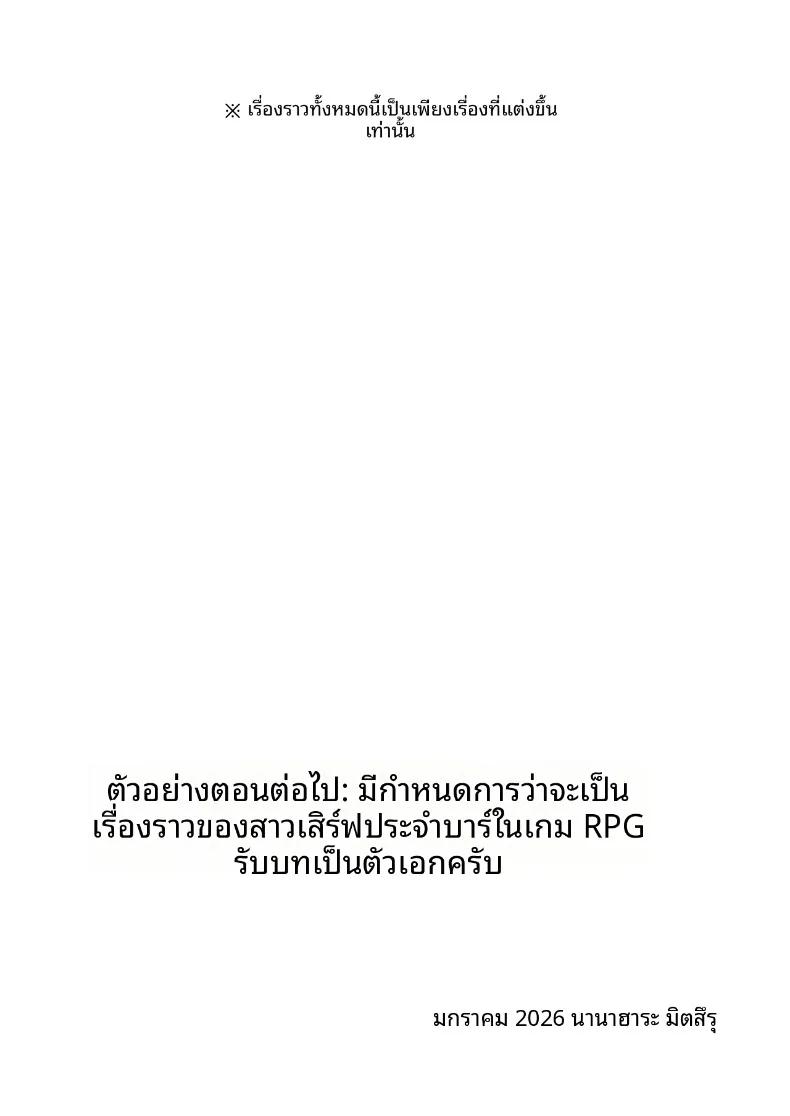 Doujin-Lc- อ่าน โดจิน มังฮวา เกาหลี ญี่ปุ่น จีน แปลไทย มาโกะจังผู้ไม่ปฏิเสธ (Nanahara Mitsuru) ตอนที่ 1 2 3 4 5 6 7 8 9 10 11 12 13 14 ฟรี ไม่มีโฆษณา อ่าน โดจิน Manhwa เกาหลี ญี่ปุ่น จีน เรามีครบ คัดมาให้เน้นๆ โดจิน 18+ รับประกันความฟินโดย  Doujin Lc