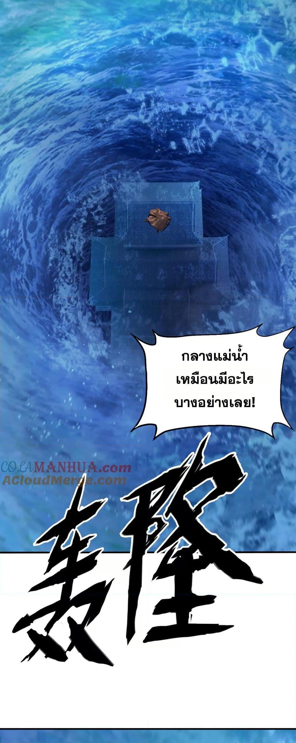 Manga-lc-com อ่านมังงะ อ่านการ์ตูน ออนไลน์ ฟรี The Creators ตอนที่ 1 2 3 4 5 6 7 8 9 10 11 12 13 14 ฟรี ไม่มีโฆษณา Manga-lc - อ่าน มังงะ อ่าน การ์ตูน ออนไลน์ อ่านมังงะ ฟรี