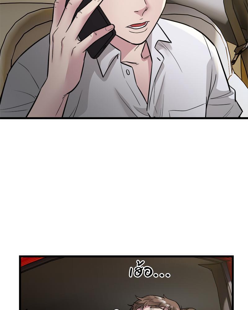 Doujin-Lc- อ่าน โดจิน มังฮวา เกาหลี ญี่ปุ่น จีน แปลไทย Taxi ตอนที่ 1 2 3 4 5 6 7 8 9 10 11 12 13 14 ฟรี ไม่มีโฆษณา อ่าน โดจิน Manhwa เกาหลี ญี่ปุ่น จีน เรามีครบ คัดมาให้เน้นๆ โดจิน 18+ รับประกันความฟินโดย  Doujin Lc