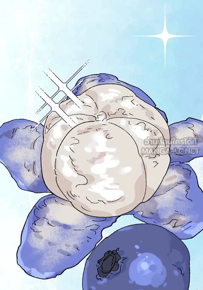 ตั้งแคมป์ฮีลใจในต่างโลก ตอนที่ 32 รูปที่ 6