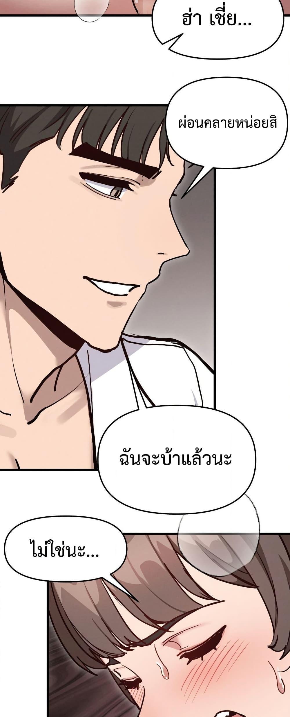 Doujin-Lc- อ่าน โดจิน มังฮวา เกาหลี ญี่ปุ่น จีน แปลไทย Daddy’s Girl ตอนที่ 1 2 3 4 5 6 7 8 9 10 11 12 13 14 ฟรี ไม่มีโฆษณา อ่าน โดจิน Manhwa เกาหลี ญี่ปุ่น จีน เรามีครบ คัดมาให้เน้นๆ โดจิน 18+ รับประกันความฟินโดย  Doujin Lc