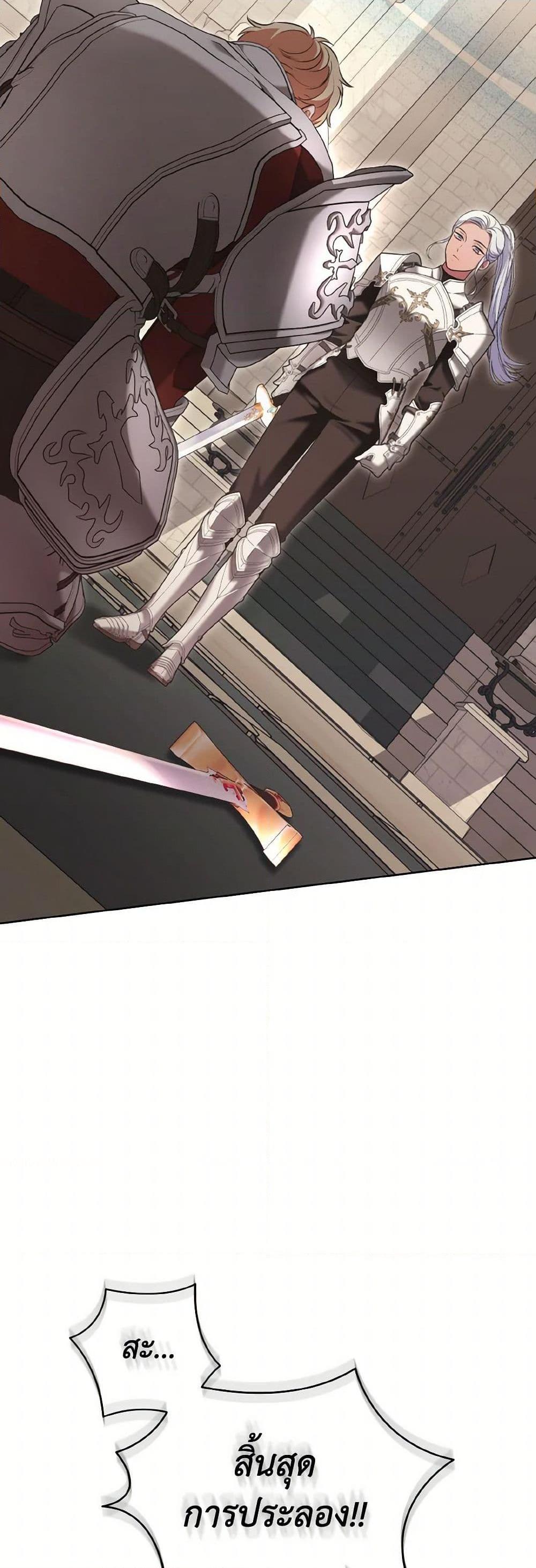 Manga-lc-com อ่านมังงะ อ่านการ์ตูน ออนไลน์ ฟรี The Wicked Ladies in Waiting ตอนที่ 1 2 3 4 5 6 7 8 9 10 11 12 13 14 ฟรี ไม่มีโฆษณา Manga-lc - อ่าน มังงะ อ่าน การ์ตูน ออนไลน์ อ่านมังงะ ฟรี