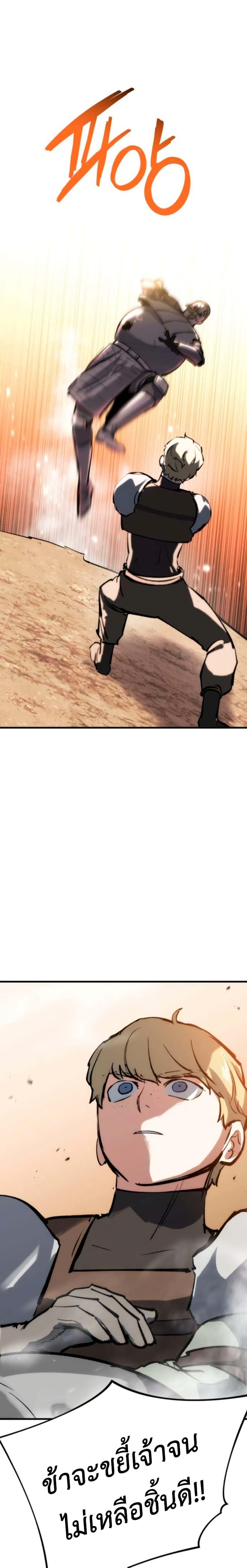 Manga-lc-com อ่านมังงะ อ่านการ์ตูน ออนไลน์ ฟรี Bill the Blacksmith ตอนที่ 1 2 3 4 5 6 7 8 9 10 11 12 13 14 ฟรี ไม่มีโฆษณา Manga-lc - อ่าน มังงะ อ่าน การ์ตูน ออนไลน์ อ่านมังงะ ฟรี