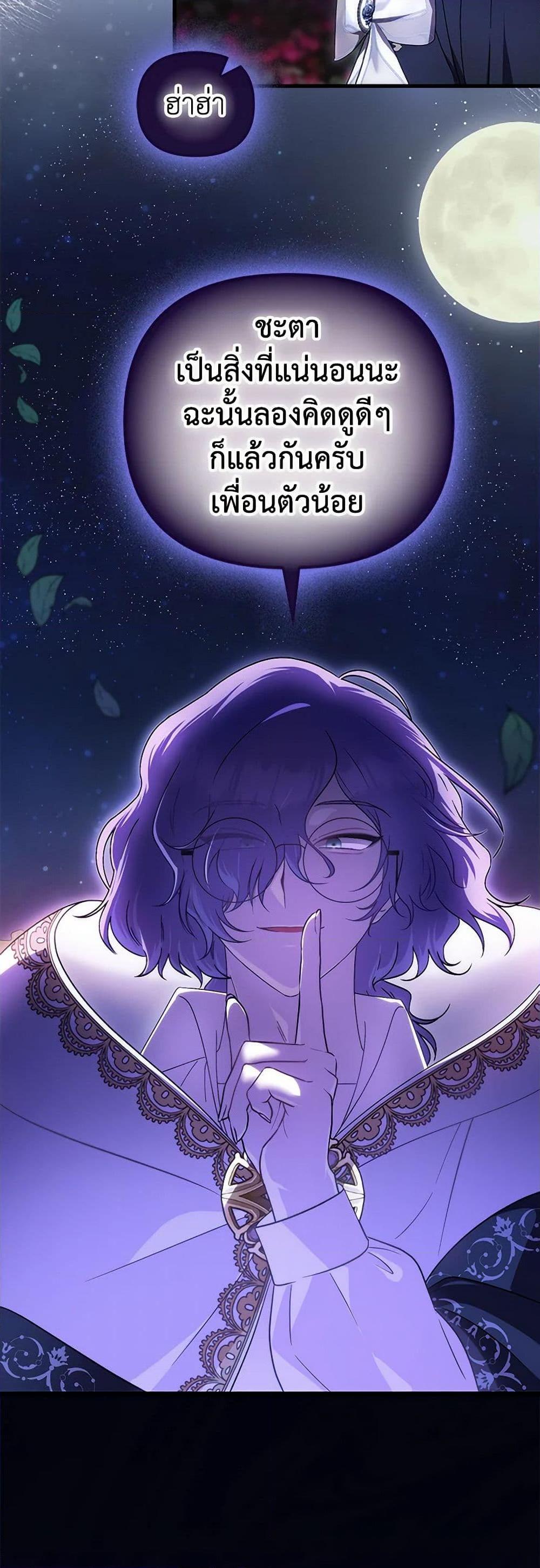 Manga-lc-com อ่านมังงะ อ่านการ์ตูน ออนไลน์ ฟรี It’s My First Time Being Loved ตอนที่ 1 2 3 4 5 6 7 8 9 10 11 12 13 14 ฟรี ไม่มีโฆษณา Manga-lc - อ่าน มังงะ อ่าน การ์ตูน ออนไลน์ อ่านมังงะ ฟรี