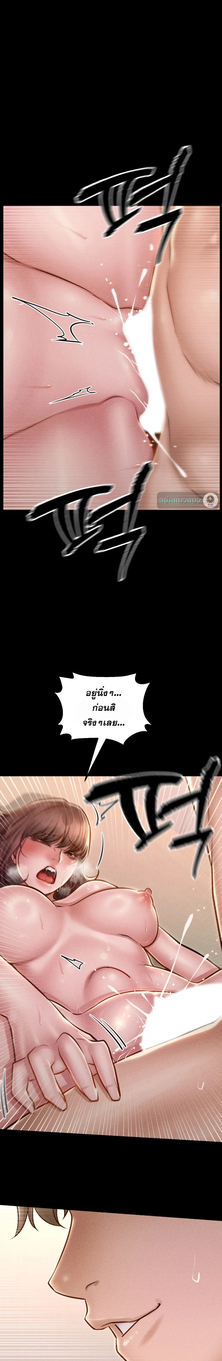 Doujin-Lc- อ่าน โดจิน มังฮวา เกาหลี ญี่ปุ่น จีน แปลไทย Paradise Villa ตอนที่ 1 2 3 4 5 6 7 8 9 10 11 12 13 14 ฟรี ไม่มีโฆษณา อ่าน โดจิน Manhwa เกาหลี ญี่ปุ่น จีน เรามีครบ คัดมาให้เน้นๆ โดจิน 18+ รับประกันความฟินโดย  Doujin Lc