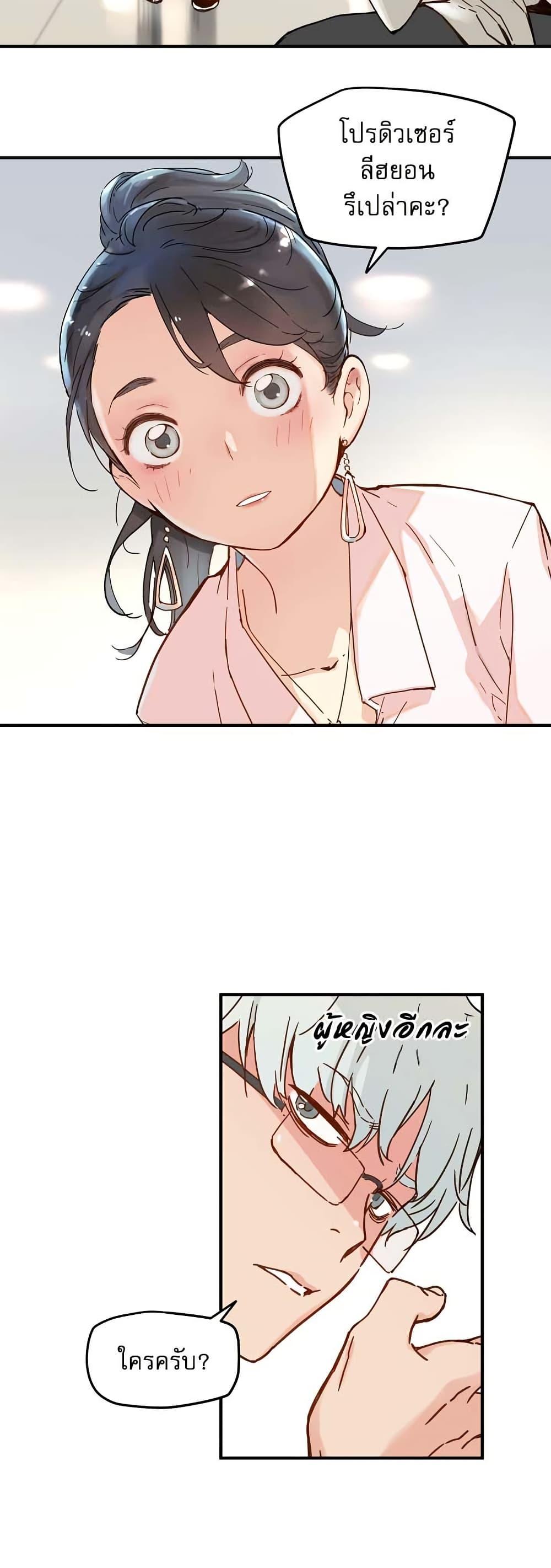 Manga-lc-com อ่านมังงะ อ่านการ์ตูน ออนไลน์ ฟรี The Tale of Samjang ตอนที่ 1 2 3 4 5 6 7 8 9 10 11 12 13 14 ฟรี ไม่มีโฆษณา Manga-lc - อ่าน มังงะ อ่าน การ์ตูน ออนไลน์ อ่านมังงะ ฟรี