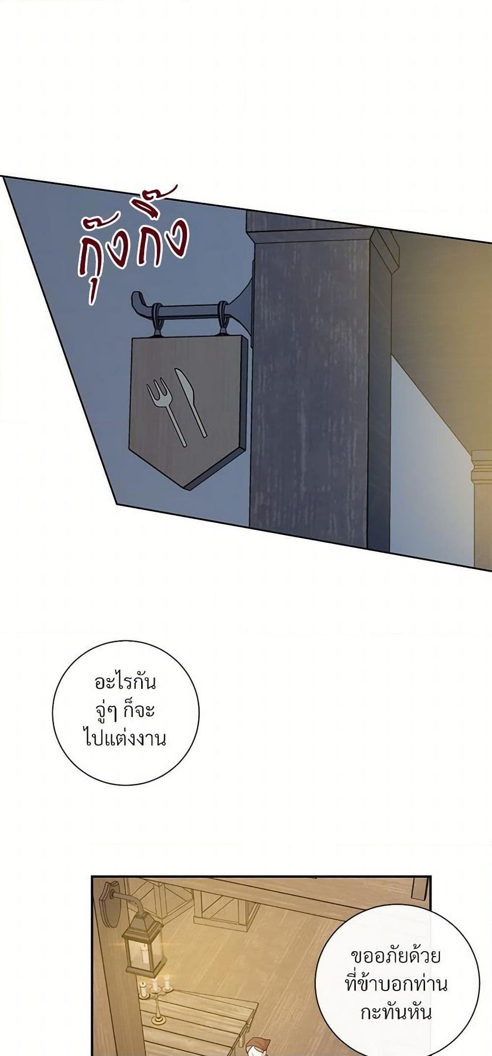 Manga-lc-com อ่านมังงะ อ่านการ์ตูน ออนไลน์ ฟรี Please Don’t Eat Me! ตอนที่ 1 2 3 4 5 6 7 8 9 10 11 12 13 14 ฟรี ไม่มีโฆษณา Manga-lc - อ่าน มังงะ อ่าน การ์ตูน ออนไลน์ อ่านมังงะ ฟรี