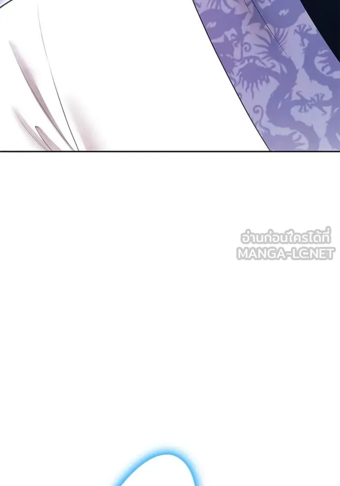 +99 ท่อนไม้ ตอนที่ 167 รูปที่ 175