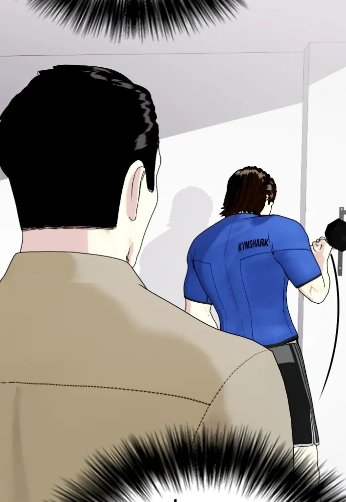 หมาหัวเน่าเก๋าเกินไป ตอนที่ 64 รูปที่ 43