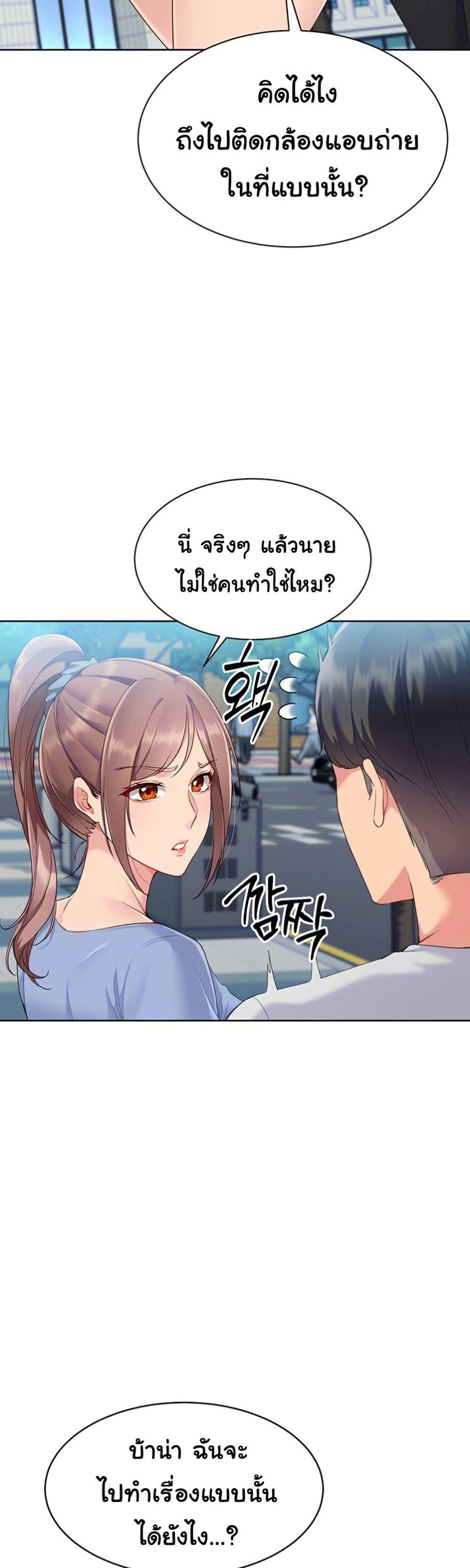 Doujin-Lc- อ่าน โดจิน มังฮวา เกาหลี ญี่ปุ่น จีน แปลไทย Set Up ตอนที่ 1 2 3 4 5 6 7 8 9 10 11 12 13 14 ฟรี ไม่มีโฆษณา อ่าน โดจิน Manhwa เกาหลี ญี่ปุ่น จีน เรามีครบ คัดมาให้เน้นๆ โดจิน 18+ รับประกันความฟินโดย  Doujin Lc