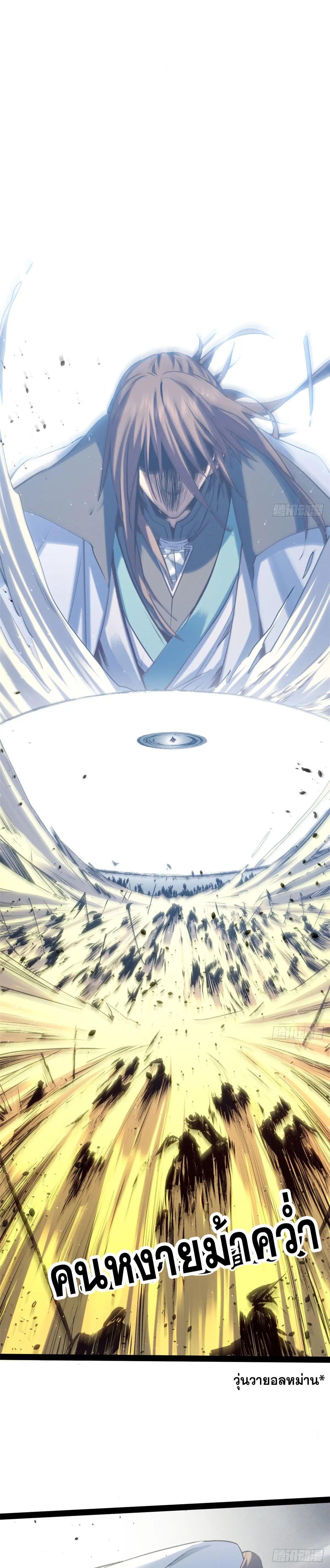 Manga-lc-com อ่านมังงะ อ่านการ์ตูน ออนไลน์ ฟรี Top Tier Providence ตอนที่ 1 2 3 4 5 6 7 8 9 10 11 12 13 14 ฟรี ไม่มีโฆษณา Manga-lc - อ่าน มังงะ อ่าน การ์ตูน ออนไลน์ อ่านมังงะ ฟรี