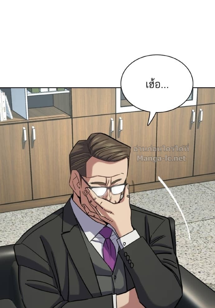 Doujin-Lc- อ่าน โดจิน มังฮวา เกาหลี ญี่ปุ่น จีน แปลไทย Reborn Rich ตอนที่ 1 2 3 4 5 6 7 8 9 10 11 12 13 14 ฟรี ไม่มีโฆษณา อ่าน โดจิน Manhwa เกาหลี ญี่ปุ่น จีน เรามีครบ คัดมาให้เน้นๆ โดจิน 18+ รับประกันความฟินโดย Doujin Lc