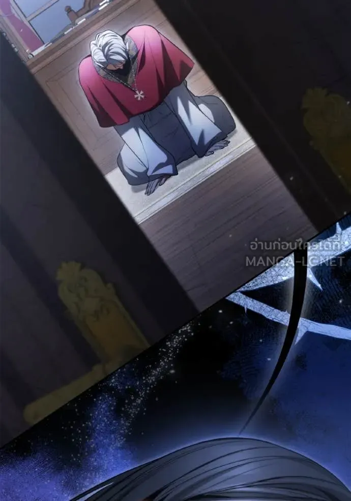 ชาตินี้น้องขอ ตอนที่ 150 รูปที่ 163