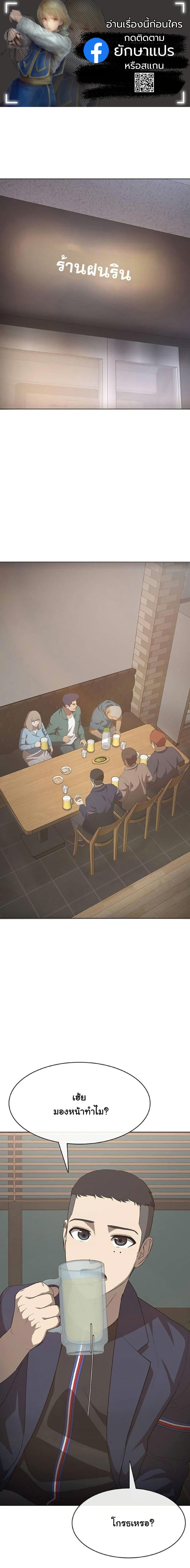 Manga-lc-com อ่านมังงะ อ่านการ์ตูน ออนไลน์ ฟรี Seven Times a Soldier ตอนที่ 1 2 3 4 5 6 7 8 9 10 11 12 13 14 ฟรี ไม่มีโฆษณา Manga-lc - อ่าน มังงะ อ่าน การ์ตูน ออนไลน์ อ่านมังงะ ฟรี