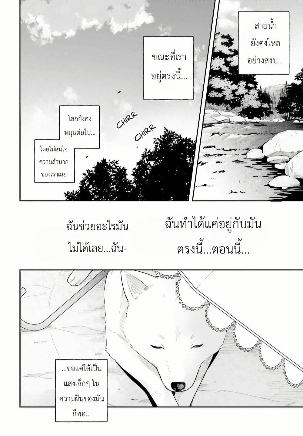 Manga-lc-com อ่านมังงะ อ่านการ์ตูน ออนไลน์ ฟรี Adachi to Shimamura (Yuzuhara Moke) ตอนที่ 1 2 3 4 5 6 7 8 9 10 11 12 13 14 ฟรี ไม่มีโฆษณา Manga-lc - อ่าน มังงะ อ่าน การ์ตูน ออนไลน์ อ่านมังงะ ฟรี