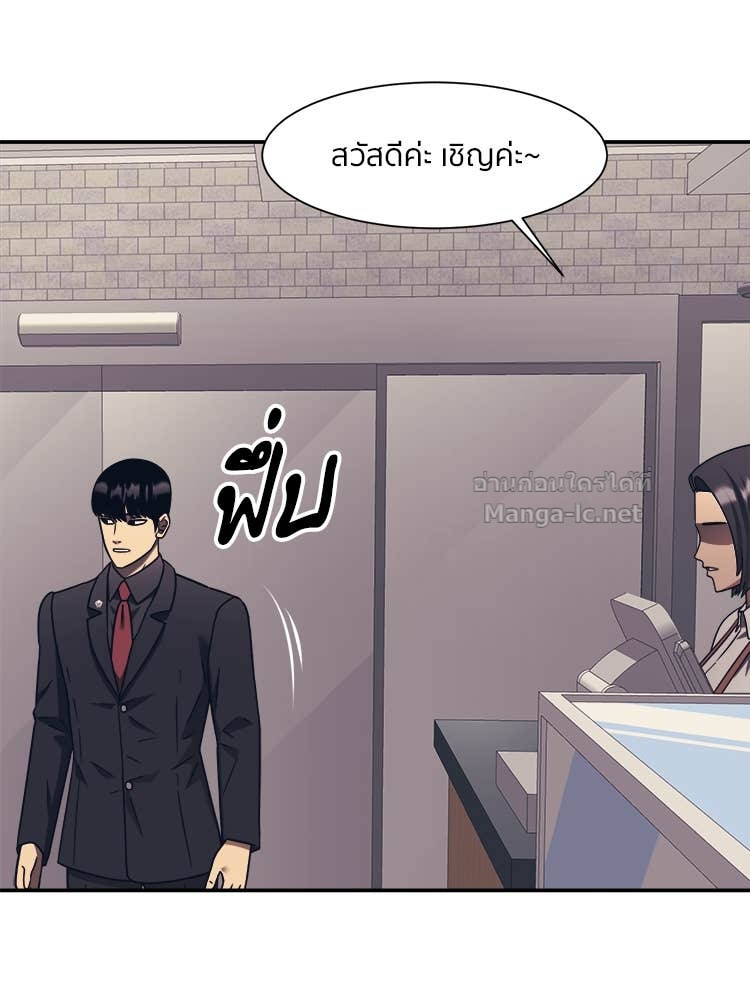 Doujin-Lc- อ่าน โดจิน มังฮวา เกาหลี ญี่ปุ่น จีน แปลไทย โคตรแกร่ง ตอนที่ 1 2 3 4 5 6 7 8 9 10 11 12 13 14 ฟรี ไม่มีโฆษณา อ่าน โดจิน Manhwa เกาหลี ญี่ปุ่น จีน เรามีครบ คัดมาให้เน้นๆ โดจิน 18+ รับประกันความฟินโดย Doujin Lc