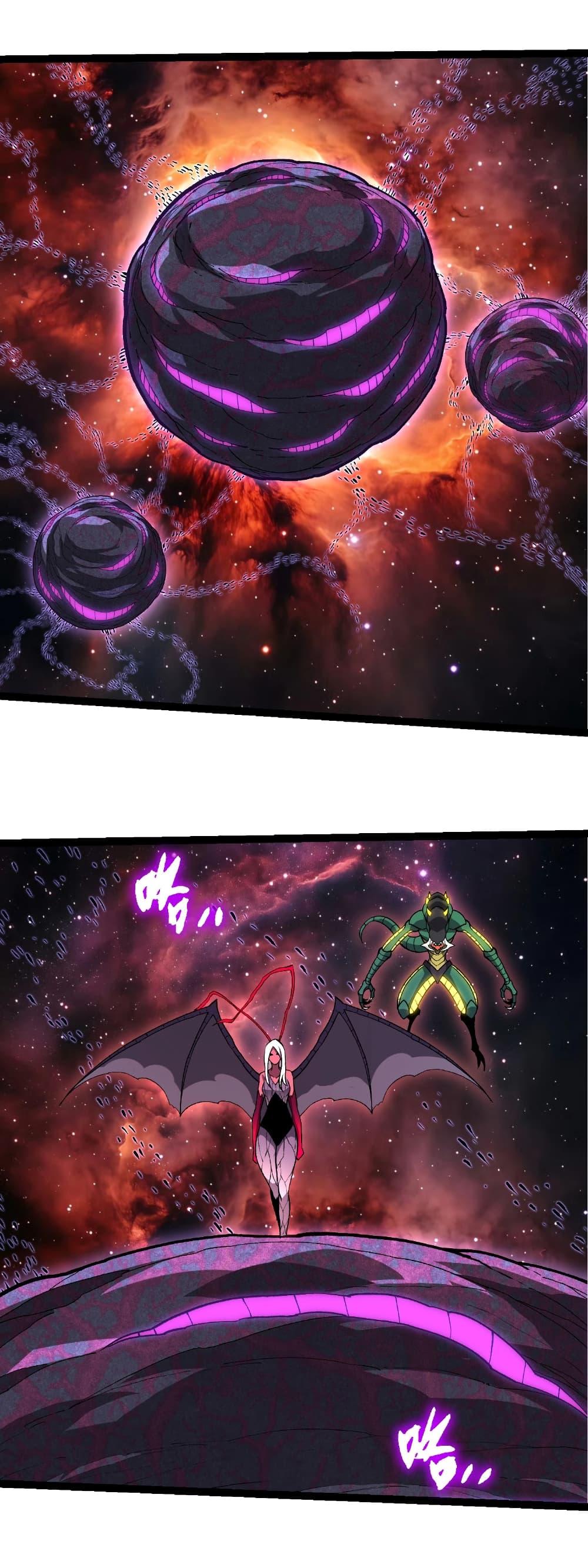 Manga-lc-com อ่านมังงะ อ่านการ์ตูน ออนไลน์ ฟรี Evolution from the Big Tree ตอนที่ 1 2 3 4 5 6 7 8 9 10 11 12 13 14 ฟรี ไม่มีโฆษณา Manga-lc - อ่าน มังงะ อ่าน การ์ตูน ออนไลน์ อ่านมังงะ ฟรี