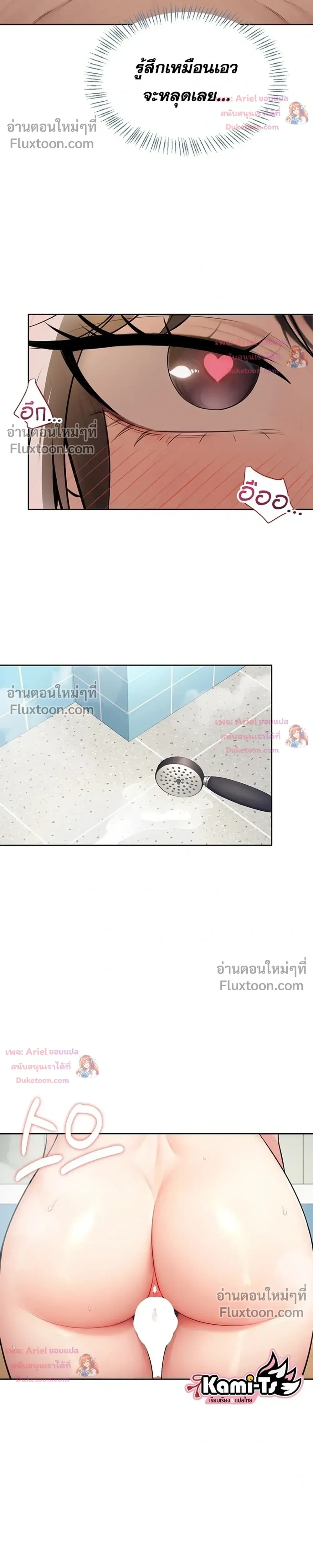 Doujin-Lc- อ่าน โดจิน มังฮวา เกาหลี ญี่ปุ่น จีน แปลไทย Curious Girl ชักอยากรู้แล้วสิ ไอ้เรื่อง X เนี่ย! ตอนที่ 1 2 3 4 5 6 7 8 9 10 11 12 13 14 ฟรี ไม่มีโฆษณา อ่าน โดจิน Manhwa เกาหลี ญี่ปุ่น จีน เรามีครบ คัดมาให้เน้นๆ โดจิน 18+ รับประกันความฟินโดย  Doujin Lc