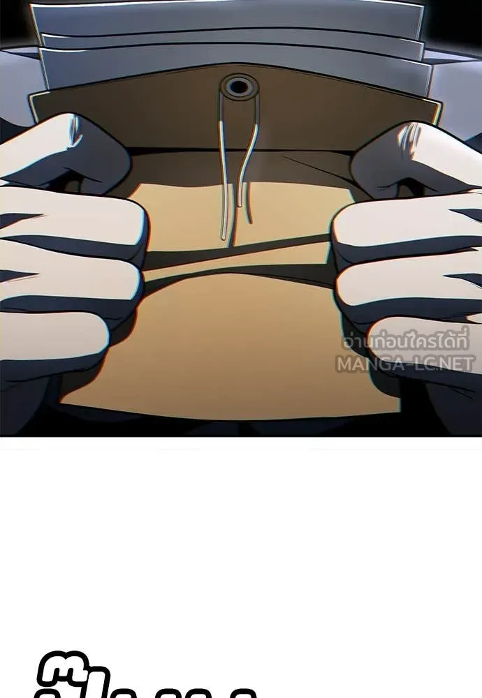 สนามเด็กล่า ตอนที่ 69 รูปที่ 228