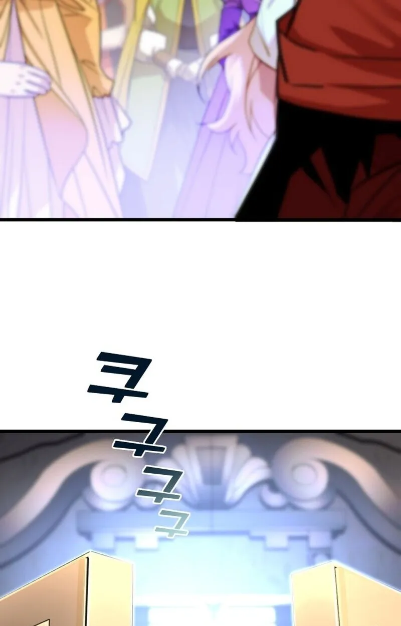 Player of a Fallen Noble Family ตอนที่ ตอนที่ 6 รูปที่ 86