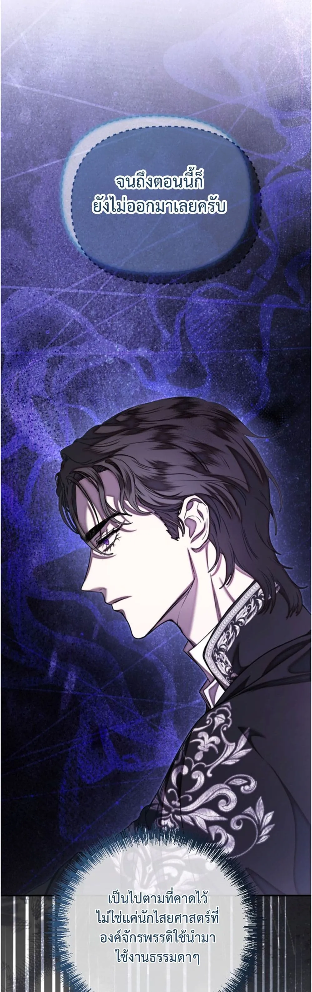 Manga-lc-com อ่านมังงะ อ่านการ์ตูน ออนไลน์ ฟรี You Are at the End of the Downfall ตอนที่ 1 2 3 4 5 6 7 8 9 10 11 12 13 14 ฟรี ไม่มีโฆษณา Manga-lc - อ่าน มังงะ อ่าน การ์ตูน ออนไลน์ อ่านมังงะ ฟรี