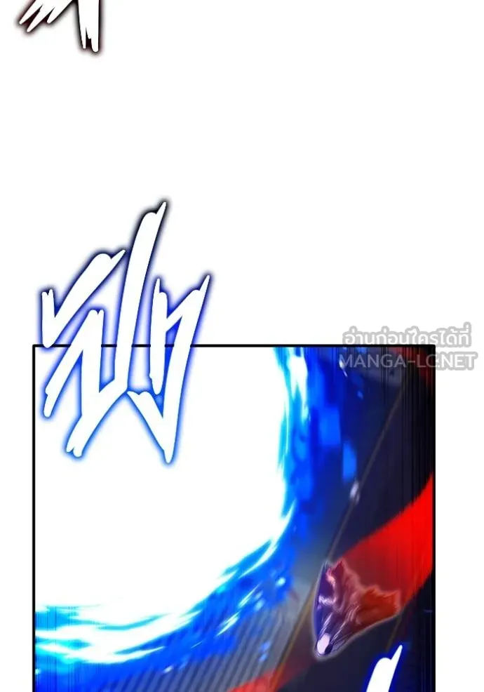 Regressor’s Life Aft ตอนที่ 55 รูปที่ 40