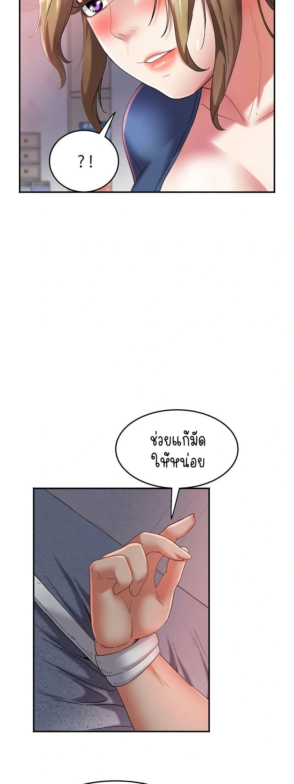 Doujin-Lc- อ่าน โดจิน มังฮวา เกาหลี ญี่ปุ่น จีน แปลไทย Daebong Village ตอนที่ 1 2 3 4 5 6 7 8 9 10 11 12 13 14 ฟรี ไม่มีโฆษณา อ่าน โดจิน Manhwa เกาหลี ญี่ปุ่น จีน เรามีครบ คัดมาให้เน้นๆ โดจิน 18+ รับประกันความฟินโดย  Doujin Lc