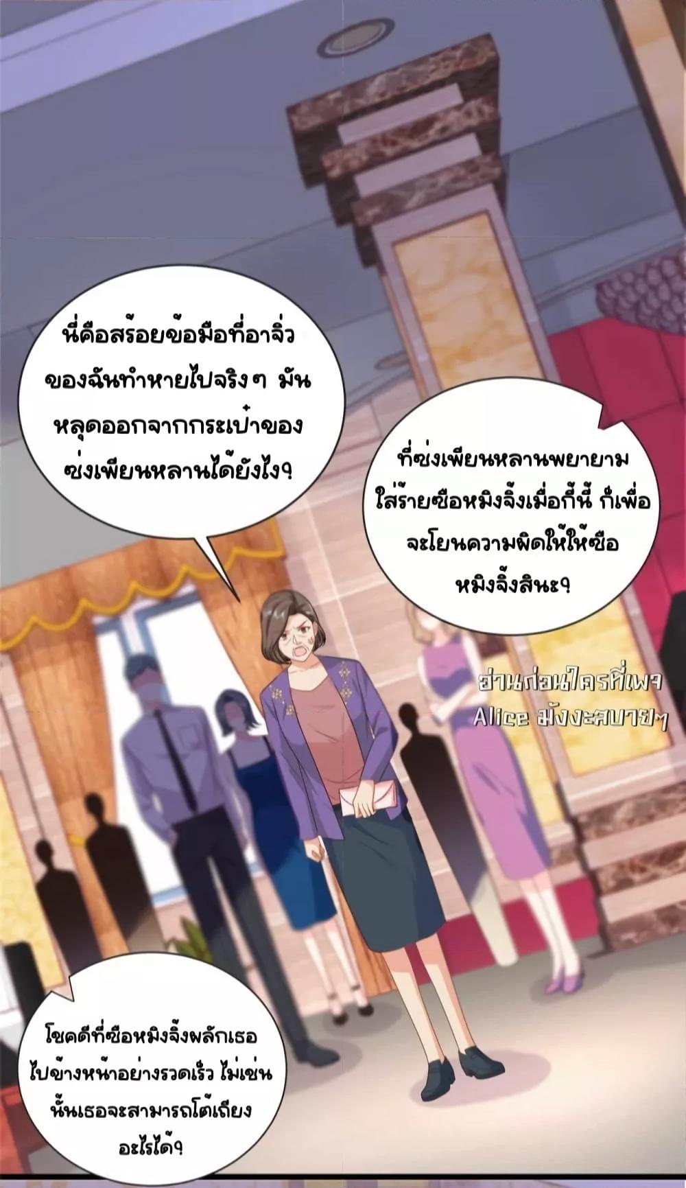 Manga-lc-com อ่านมังงะ อ่านการ์ตูน ออนไลน์ ฟรี TheDragonCubs ตอนที่ 1 2 3 4 5 6 7 8 9 10 11 12 13 14 ฟรี ไม่มีโฆษณา Manga-lc - อ่าน มังงะ อ่าน การ์ตูน ออนไลน์ อ่านมังงะ ฟรี