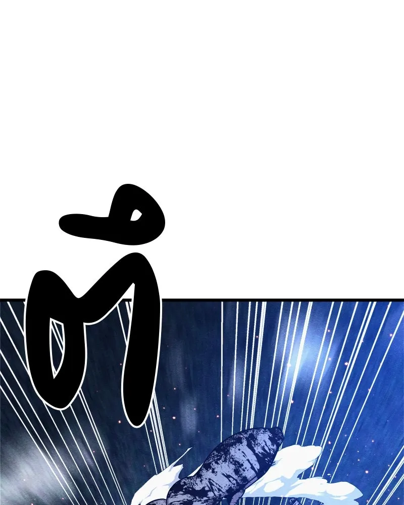 Zombie X Slasher ตอนที่ 66 รูปที่ 116