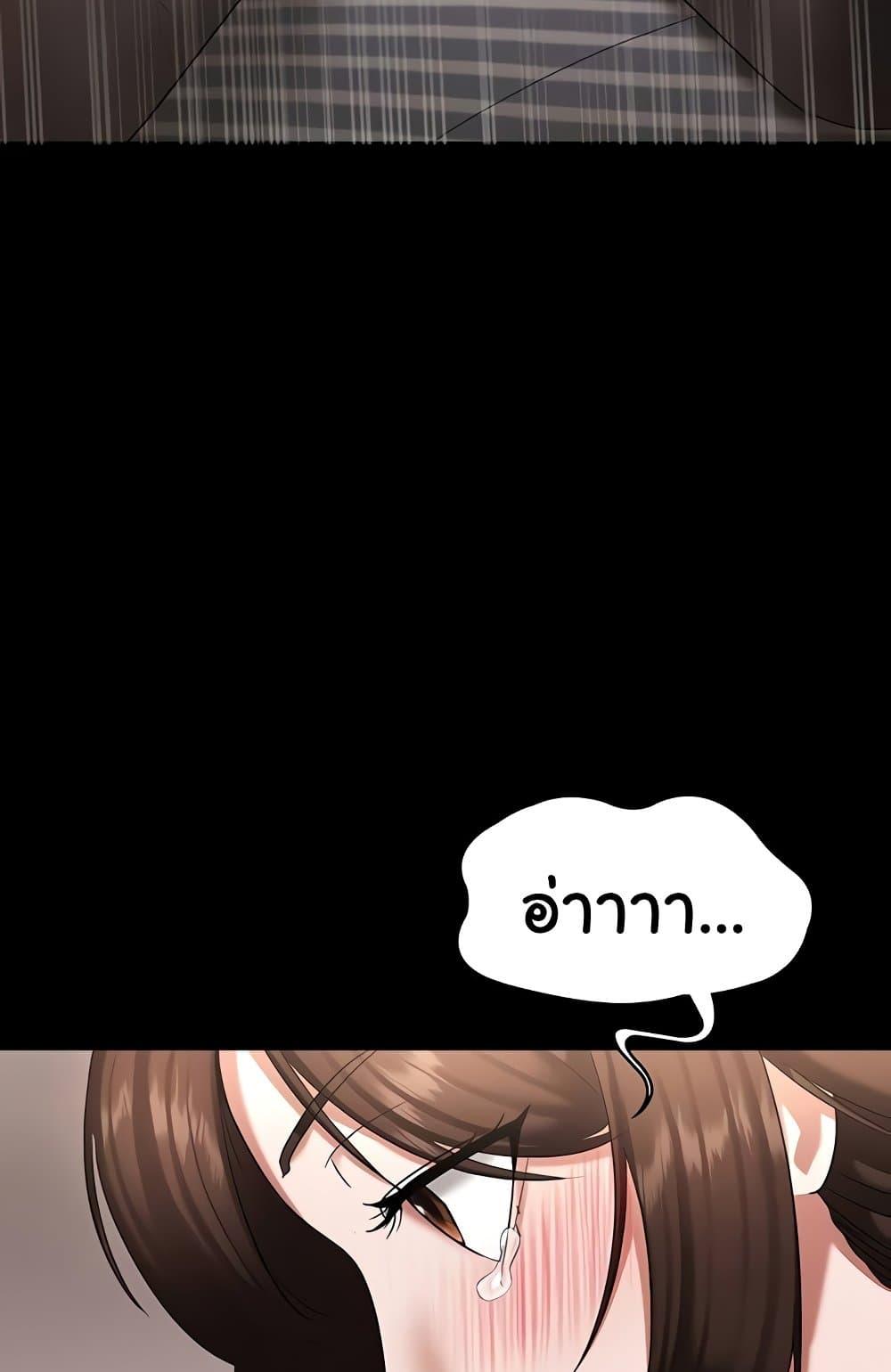 Doujin-Lc- อ่าน โดจิน มังฮวา เกาหลี ญี่ปุ่น จีน แปลไทย The Chairman’s Wife ตอนที่ 1 2 3 4 5 6 7 8 9 10 11 12 13 14 ฟรี ไม่มีโฆษณา อ่าน โดจิน Manhwa เกาหลี ญี่ปุ่น จีน เรามีครบ คัดมาให้เน้นๆ โดจิน 18+ รับประกันความฟินโดย  Doujin Lc