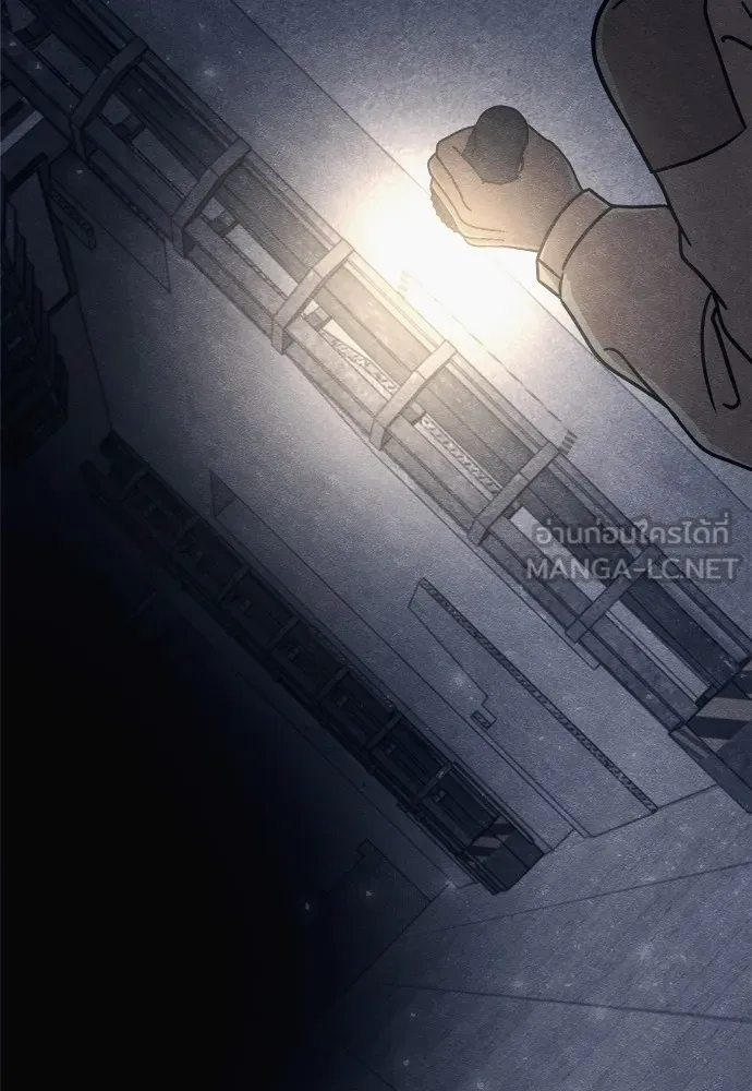 Zombie X Slasher ตอนที่ 27 รูปที่ 87