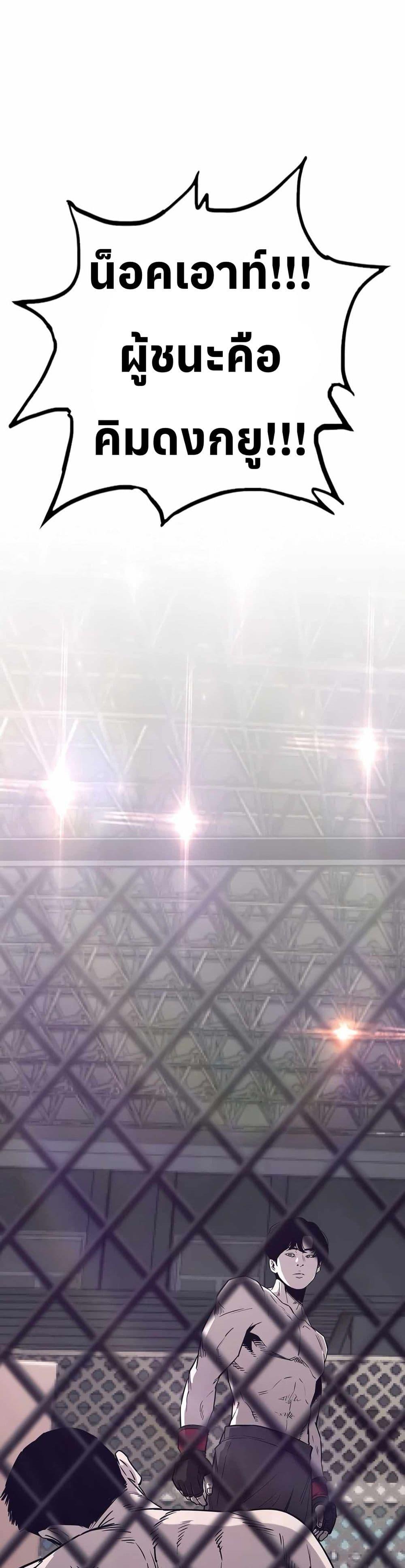 Manga-lc-com อ่านมังงะ อ่านการ์ตูน ออนไลน์ ฟรี Let’s Make a Contract ตอนที่ 1 2 3 4 5 6 7 8 9 10 11 12 13 14 ฟรี ไม่มีโฆษณา Manga-lc - อ่าน มังงะ อ่าน การ์ตูน ออนไลน์ อ่านมังงะ ฟรี