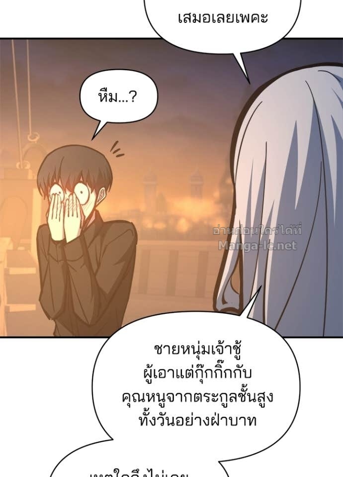 Doujin-Lc- อ่าน โดจิน มังฮวา เกาหลี ญี่ปุ่น จีน แปลไทย ผู้พิชิตเกมป้องกันฐาน ตอนที่ 1 2 3 4 5 6 7 8 9 10 11 12 13 14 ฟรี ไม่มีโฆษณา อ่าน โดจิน Manhwa เกาหลี ญี่ปุ่น จีน เรามีครบ คัดมาให้เน้นๆ โดจิน 18+ รับประกันความฟินโดย Doujin Lc
