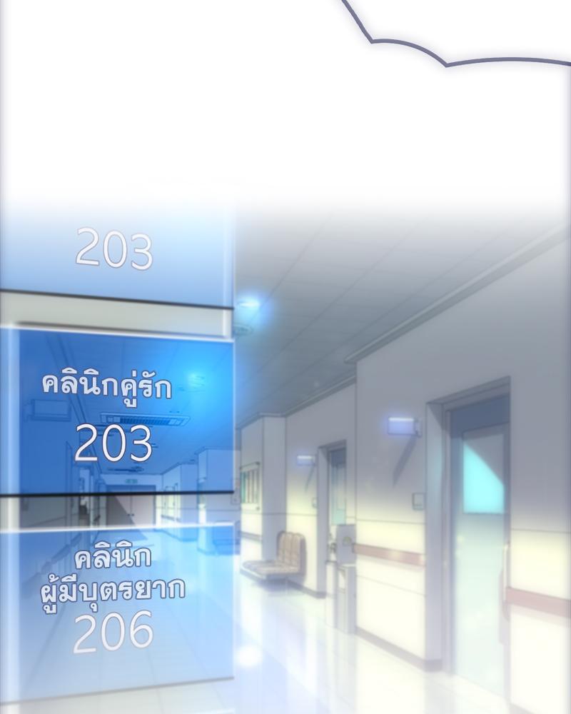 Doujin-Lc- อ่าน โดจิน มังฮวา เกาหลี ญี่ปุ่น จีน แปลไทย เมืองกระหายรัก ตอนที่ 1 2 3 4 5 6 7 8 9 10 11 12 13 14 ฟรี ไม่มีโฆษณา อ่าน โดจิน Manhwa เกาหลี ญี่ปุ่น จีน เรามีครบ คัดมาให้เน้นๆ โดจิน 18+ รับประกันความฟินโดย  Doujin Lc