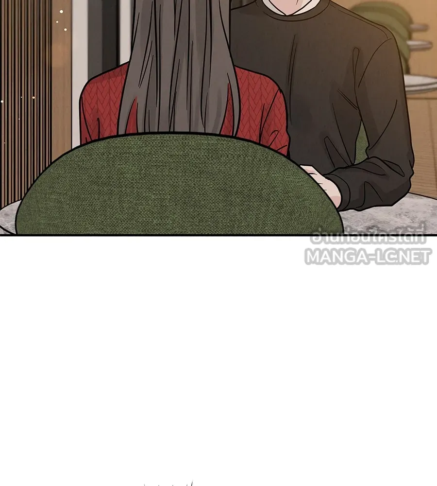 รักหลอกหยอกแฟนเก่า ตอนที่ 33 รูปที่ 39