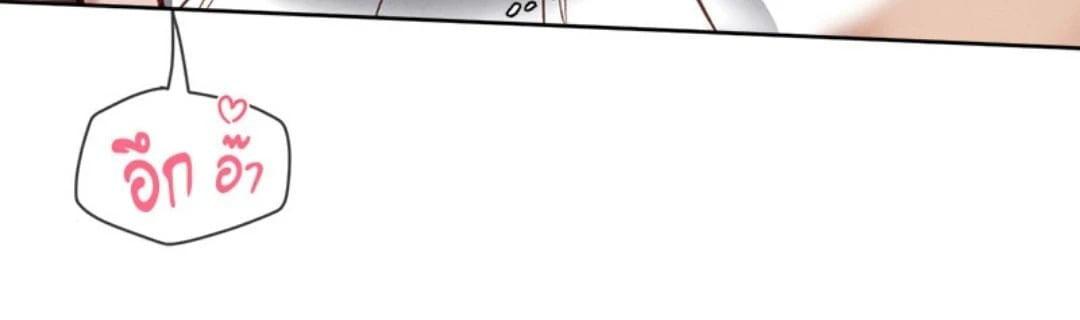 Doujin-Lc- อ่าน โดจิน มังฮวา เกาหลี ญี่ปุ่น จีน แปลไทย Gacha Girl Next Door ตอนที่ 1 2 3 4 5 6 7 8 9 10 11 12 13 14 ฟรี ไม่มีโฆษณา อ่าน โดจิน Manhwa เกาหลี ญี่ปุ่น จีน เรามีครบ คัดมาให้เน้นๆ โดจิน 18+ รับประกันความฟินโดย  Doujin Lc