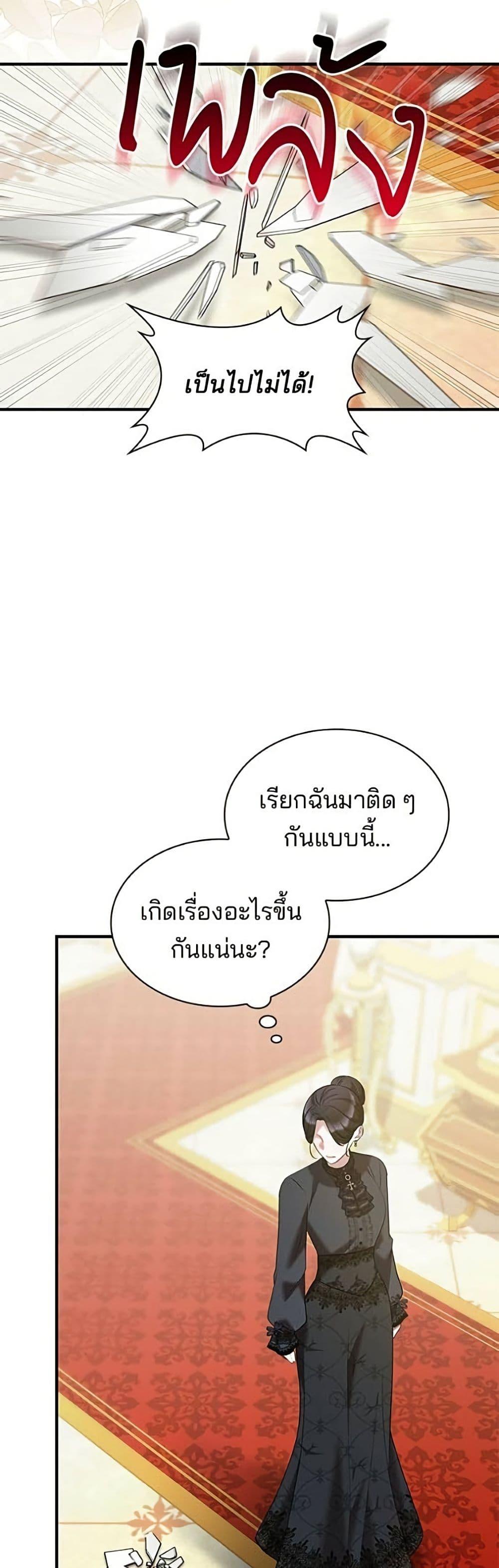 Manga-lc-com อ่านมังงะ อ่านการ์ตูน ออนไลน์ ฟรี One Day My Sister Died ตอนที่ 1 2 3 4 5 6 7 8 9 10 11 12 13 14 ฟรี ไม่มีโฆษณา Manga-lc - อ่าน มังงะ อ่าน การ์ตูน ออนไลน์ อ่านมังงะ ฟรี