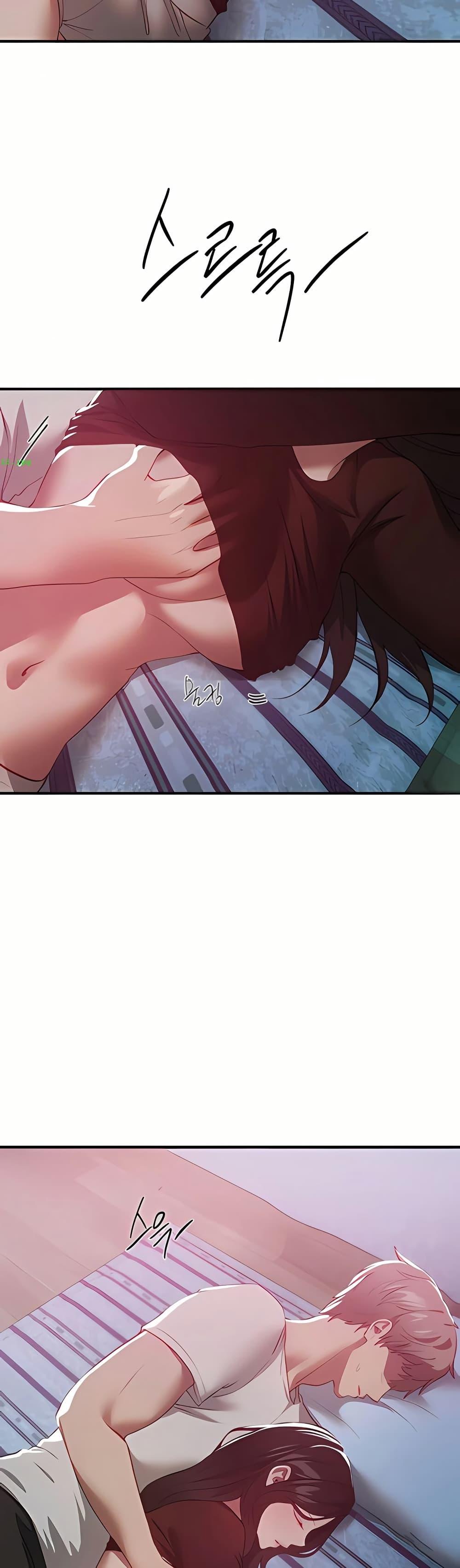 Doujin-Lc- อ่าน โดจิน มังฮวา เกาหลี ญี่ปุ่น จีน แปลไทย Beautiful Days ตอนที่ 1 2 3 4 5 6 7 8 9 10 11 12 13 14 ฟรี ไม่มีโฆษณา อ่าน โดจิน Manhwa เกาหลี ญี่ปุ่น จีน เรามีครบ คัดมาให้เน้นๆ โดจิน 18+ รับประกันความฟินโดย  Doujin Lc