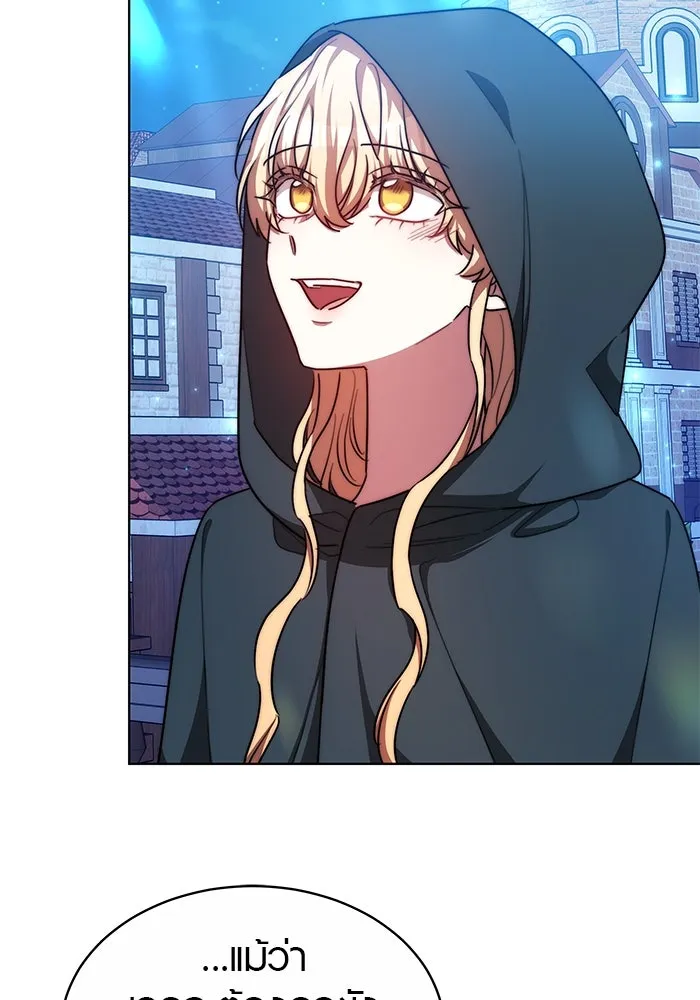 เหตุผลที่ฉันนอกใจ ตอนที่ 19 รูปที่ 53