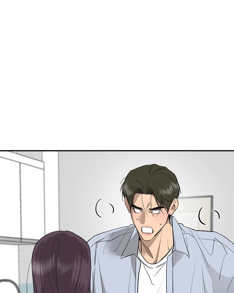 ตำนานเทพธิดาตกสวรรค์ ตอนที่ 77 รูปที่ 67