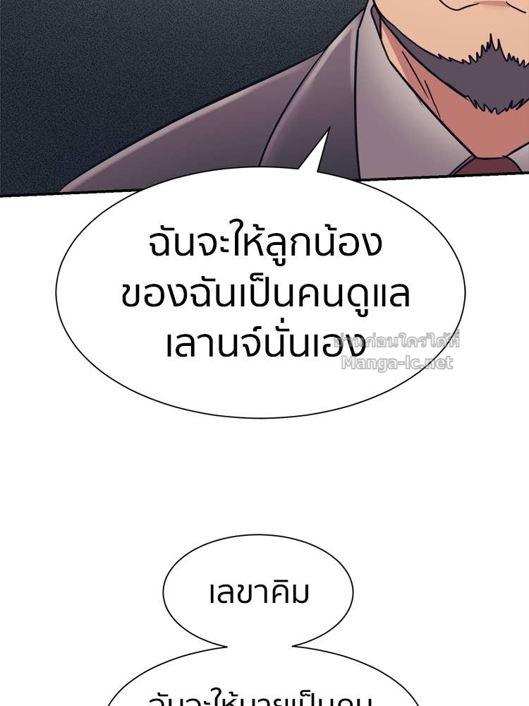 Doujin-Lc- อ่าน โดจิน มังฮวา เกาหลี ญี่ปุ่น จีน แปลไทย โคตรแกร่ง ตอนที่ 1 2 3 4 5 6 7 8 9 10 11 12 13 14 ฟรี ไม่มีโฆษณา อ่าน โดจิน Manhwa เกาหลี ญี่ปุ่น จีน เรามีครบ คัดมาให้เน้นๆ โดจิน 18+ รับประกันความฟินโดย Doujin Lc