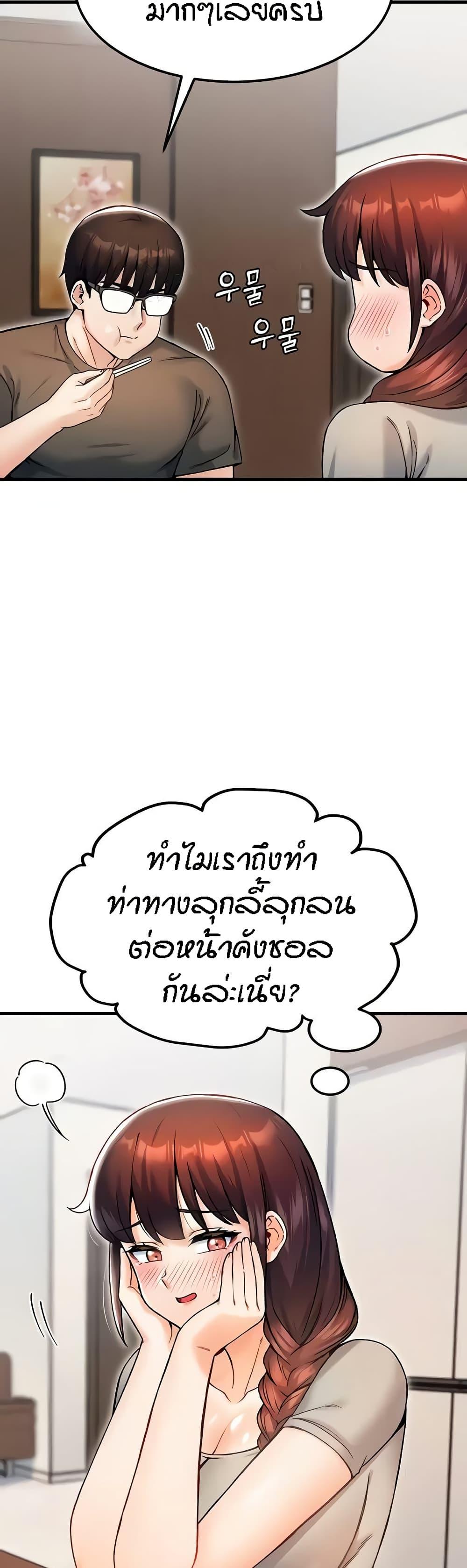 Doujin-Lc- อ่าน โดจิน มังฮวา เกาหลี ญี่ปุ่น จีน แปลไทย Kangcheol’s Bosses ตอนที่ 1 2 3 4 5 6 7 8 9 10 11 12 13 14 ฟรี ไม่มีโฆษณา อ่าน โดจิน Manhwa เกาหลี ญี่ปุ่น จีน เรามีครบ คัดมาให้เน้นๆ โดจิน 18+ รับประกันความฟินโดย  Doujin Lc