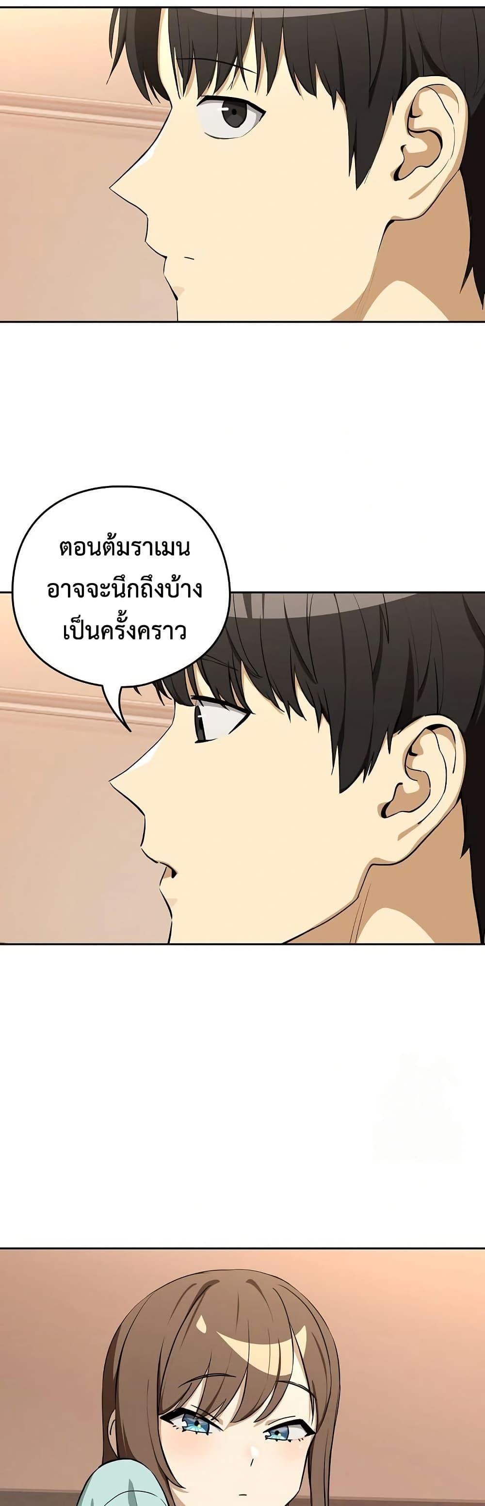 Doujin-Lc- อ่าน โดจิน มังฮวา เกาหลี ญี่ปุ่น จีน แปลไทย After Work ตอนที่ 1 2 3 4 5 6 7 8 9 10 11 12 13 14 ฟรี ไม่มีโฆษณา อ่าน โดจิน Manhwa เกาหลี ญี่ปุ่น จีน เรามีครบ คัดมาให้เน้นๆ โดจิน 18+ รับประกันความฟินโดย  Doujin Lc