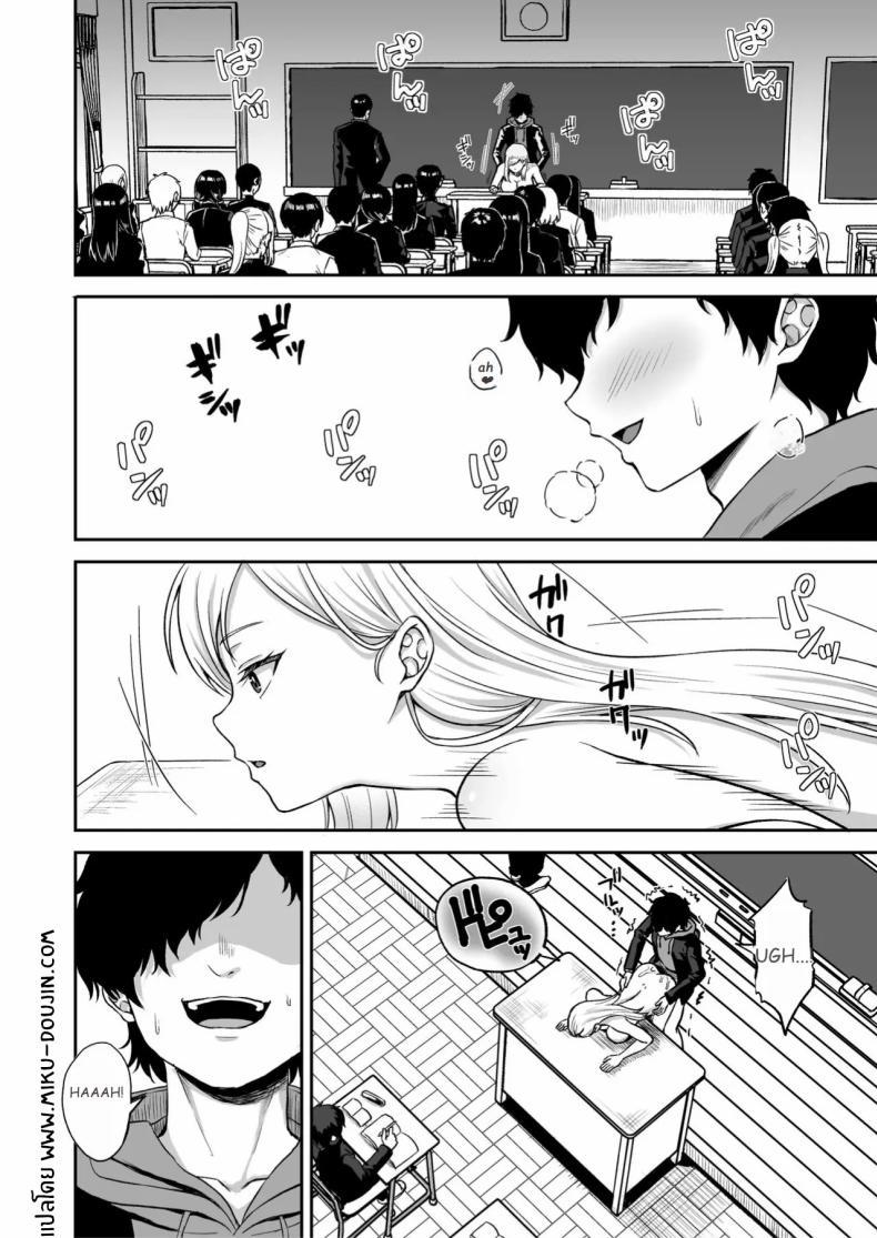 Doujin-Lc- อ่าน โดจิน มังฮวา เกาหลี ญี่ปุ่น จีน แปลไทย พลังหยุดเวลาเพื่อการเเก้เเค้น[Atsukan Rock (Akosuke)] Jikan Teishi no Chikara o Te ni Ireta Ore wa Yatsu ra ni Fukushuu suru ตอนที่ 1 2 3 4 5 6 7 8 9 10 11 12 13 14 ฟรี ไม่มีโฆษณา อ่าน โดจิน Manhwa เกาหลี ญี่ปุ่น จีน เรามีครบ คัดมาให้เน้นๆ โดจิน 18+ รับประกันความฟินโดย  Doujin Lc